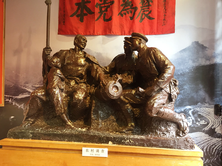 范躍虹副書(shū)記帶隊(duì)前往廣州農(nóng)民運(yùn)動(dòng)講習(xí)所參觀(guān)學(xué)習(xí)1_副本.jpg